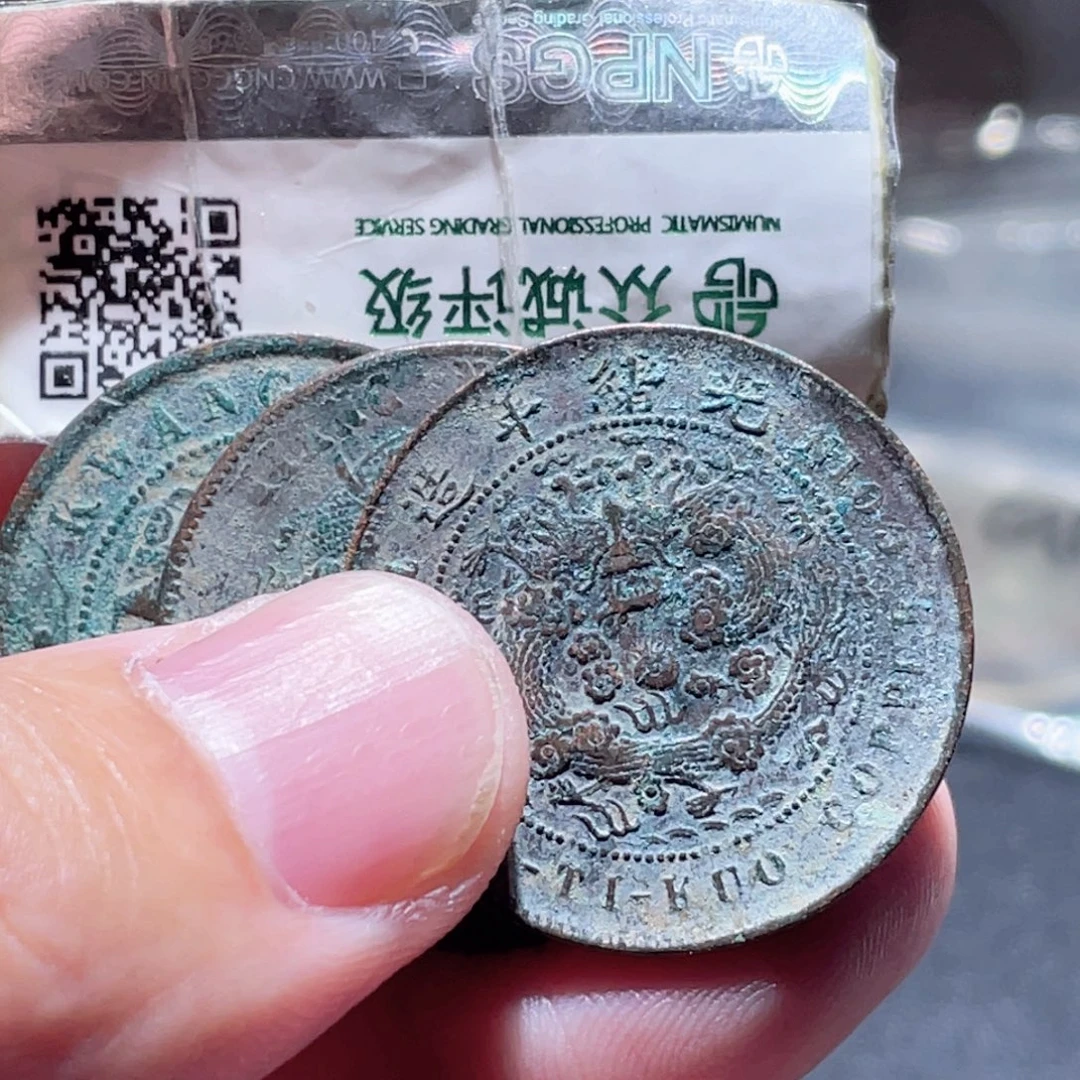 铜通古博今250928范范01