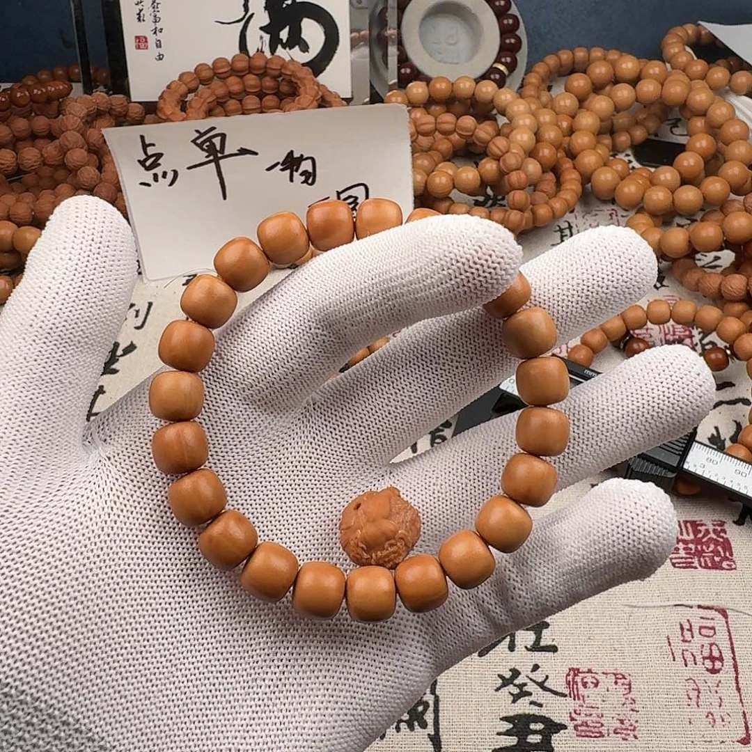手串猴头核桃云天老型带配饰
