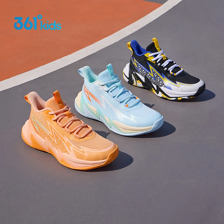 361°kids【疾风】2025年童鞋男女中大童篮球鞋双网运动四季款运动鞋
