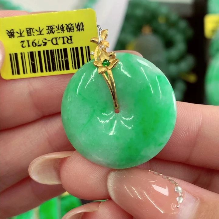 翡翠18K金镶嵌吊坠(不含链)