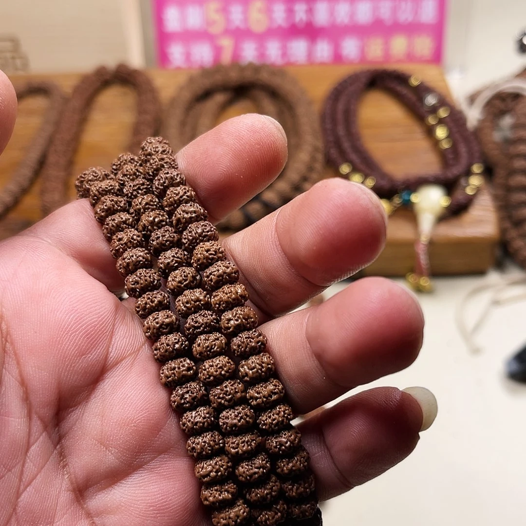 吊坠金刚菩提L****）平细