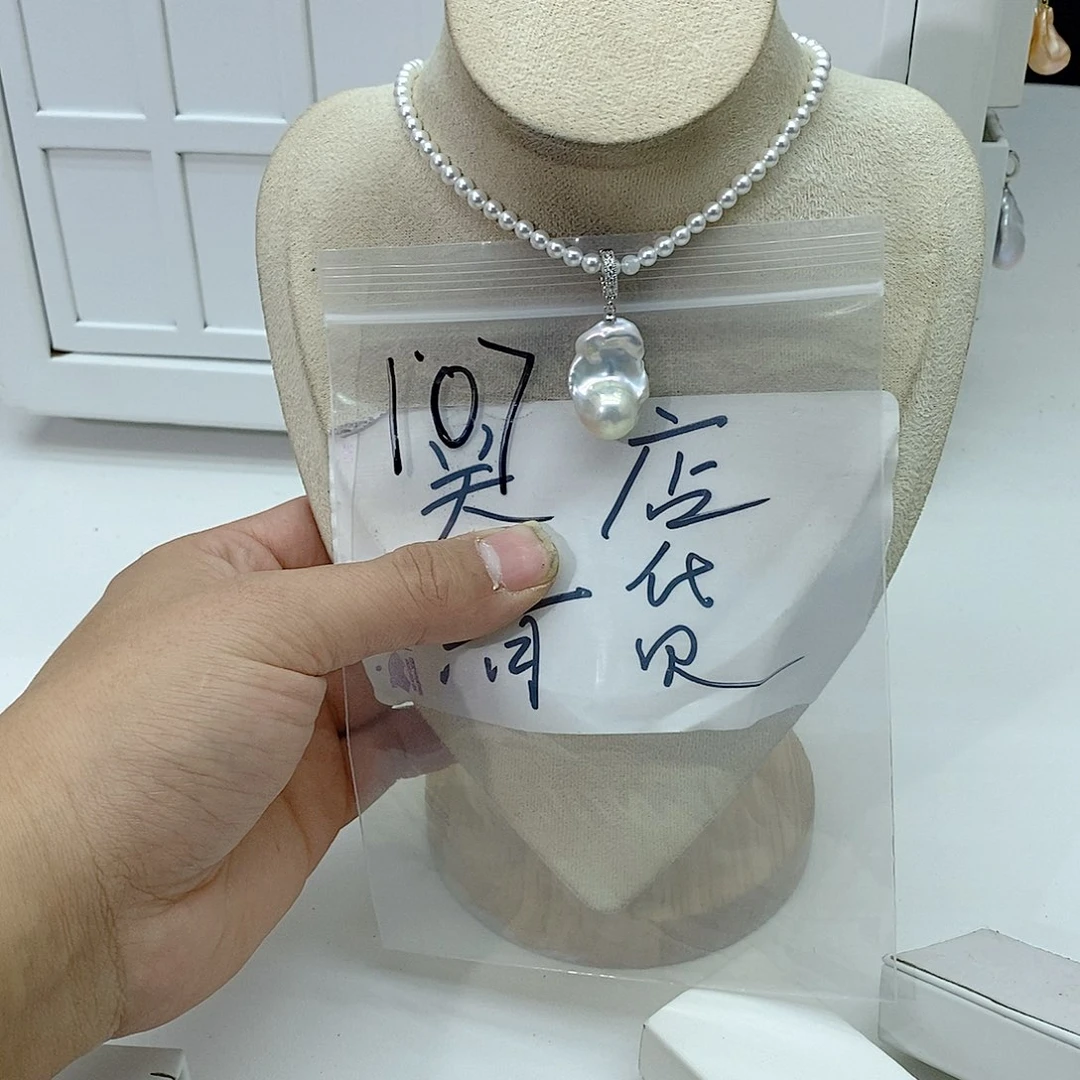 淡水珍珠颈饰合金