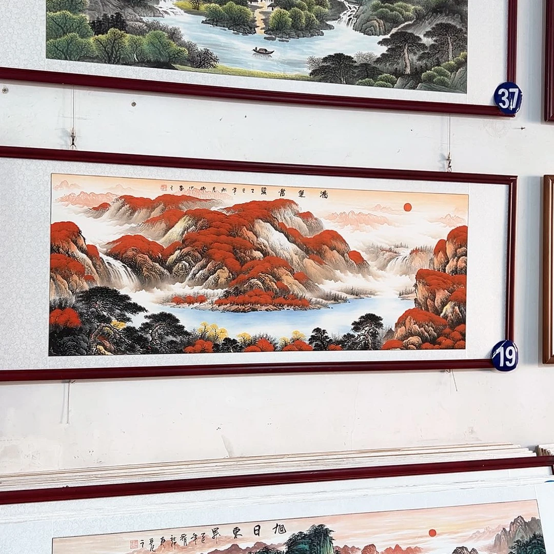 ·***₎国画手绘保证假一罚万