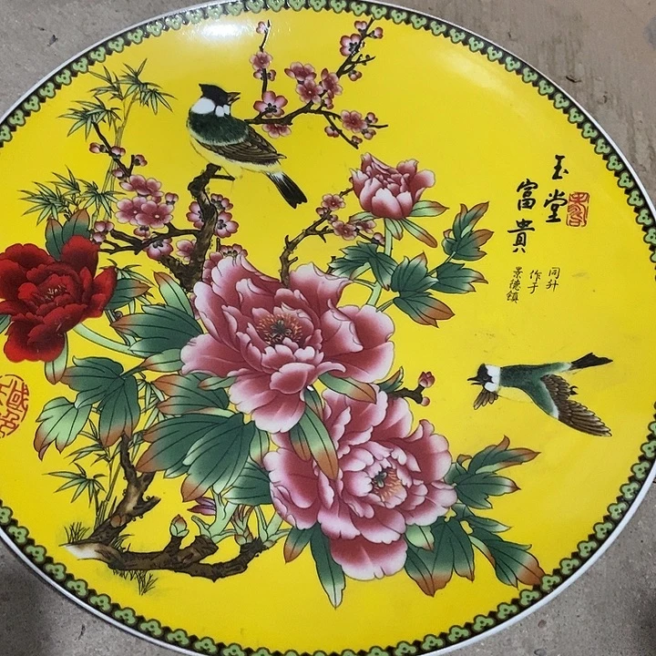 瓷片我也好可爱啊哈哈