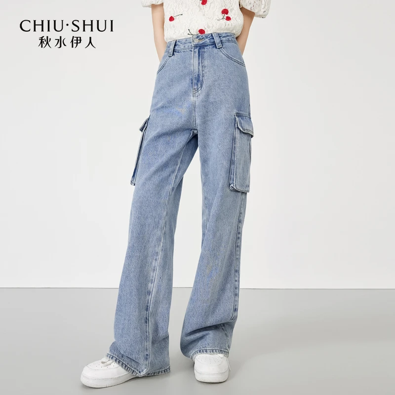 【许半夏专属】秋水伊人高腰宽松工装牛仔裤夏季新款女装休闲