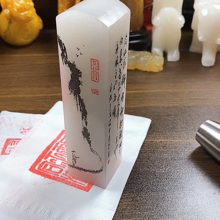 寿山石印石寿山石