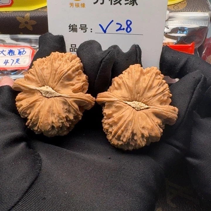 文玩核桃把件?****闷白