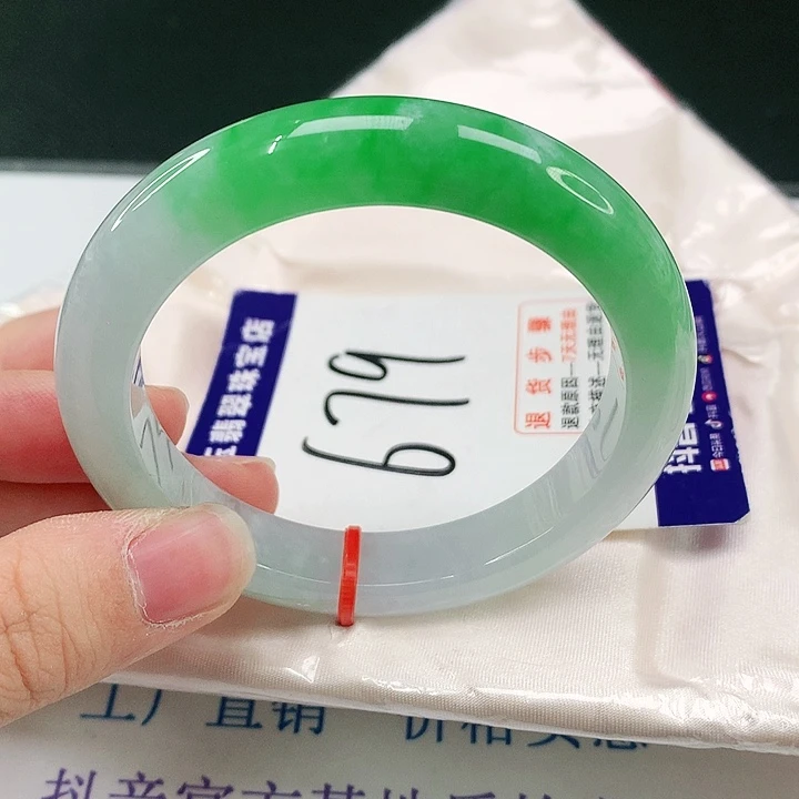 未镶嵌手镯翡翠翡翠