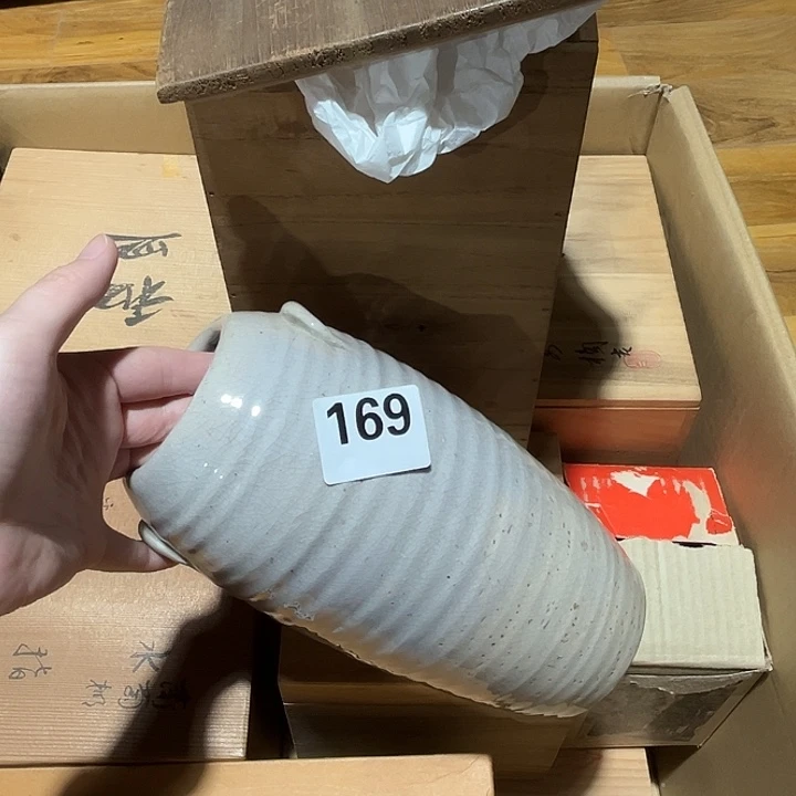 瓷片呀工艺品摆件瓷器摆件正能量