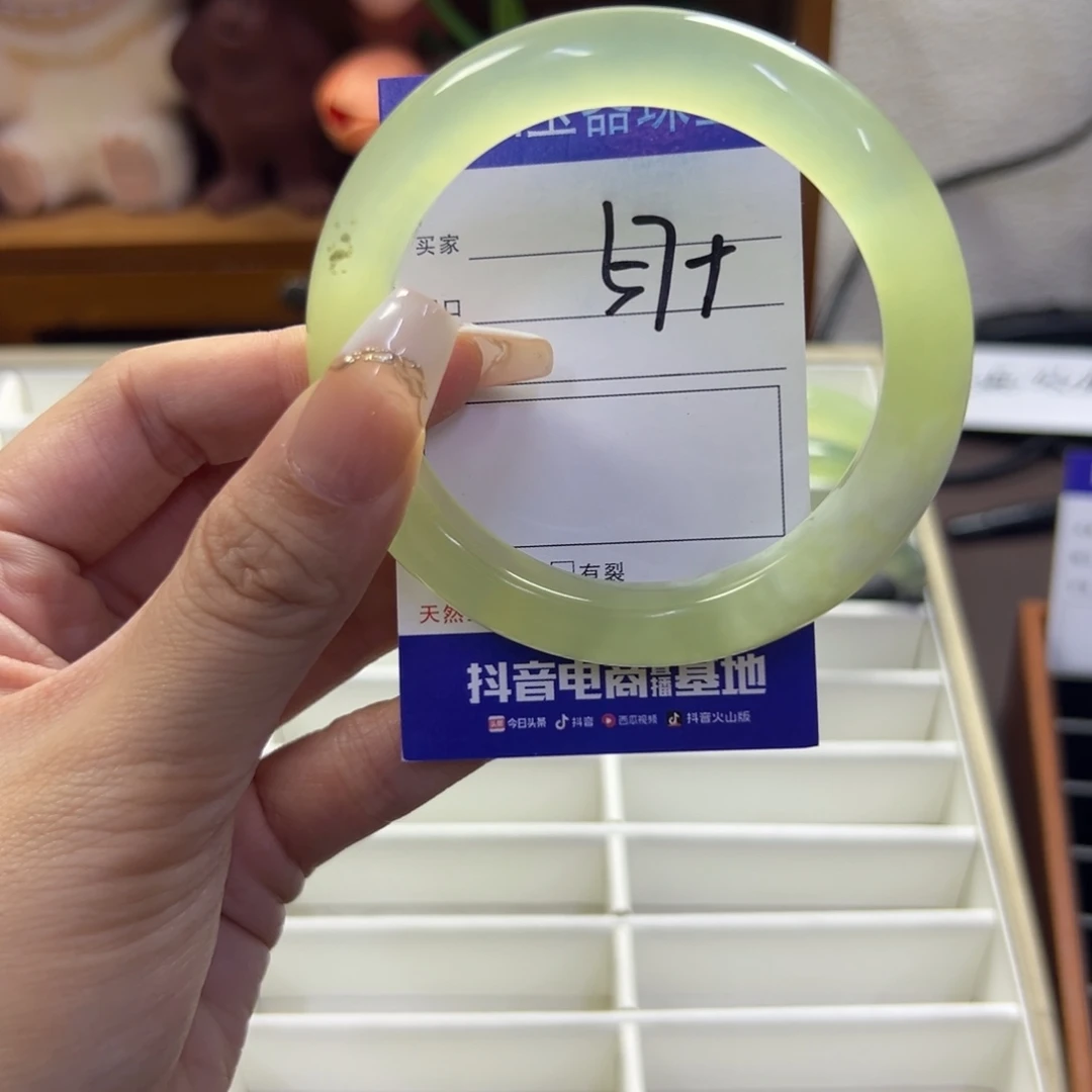 未镶嵌蛇纹石玉手镯657