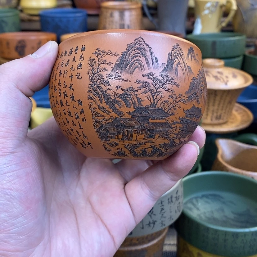 【闪购商品】紫砂杯子宜兴全手工紫砂杯