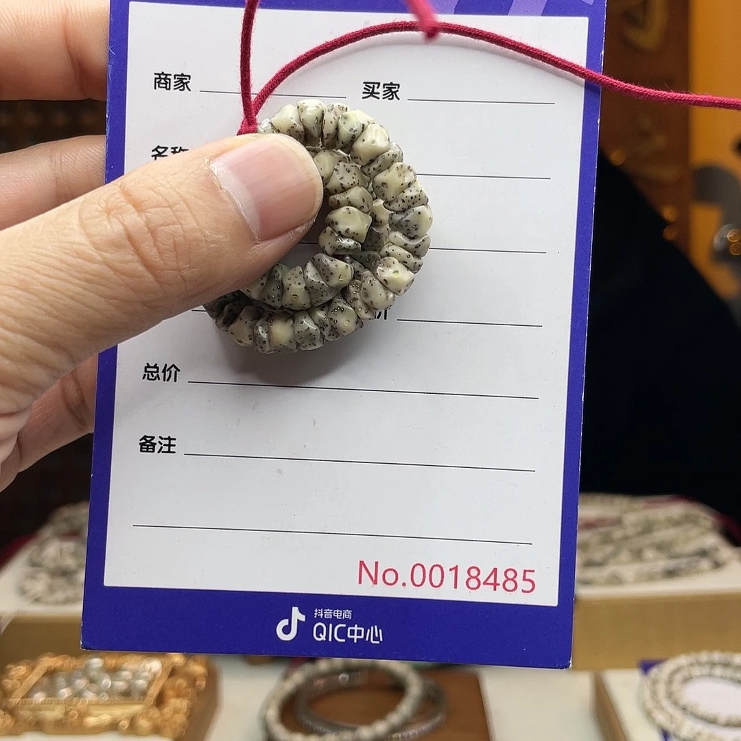 星月菩提吊坠星月