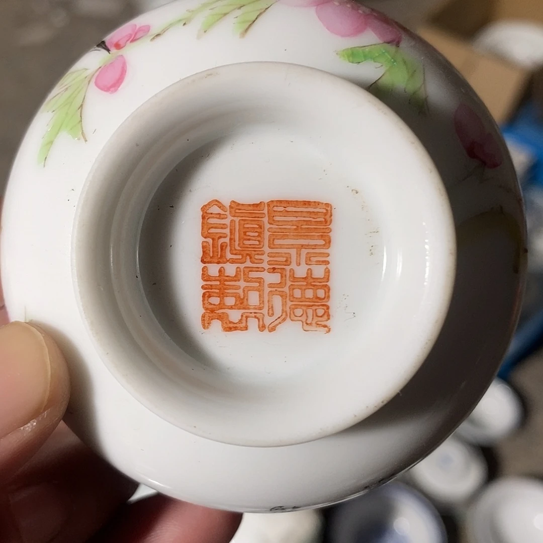 瓷摆件挂链接专用，勿拍！！！！！
