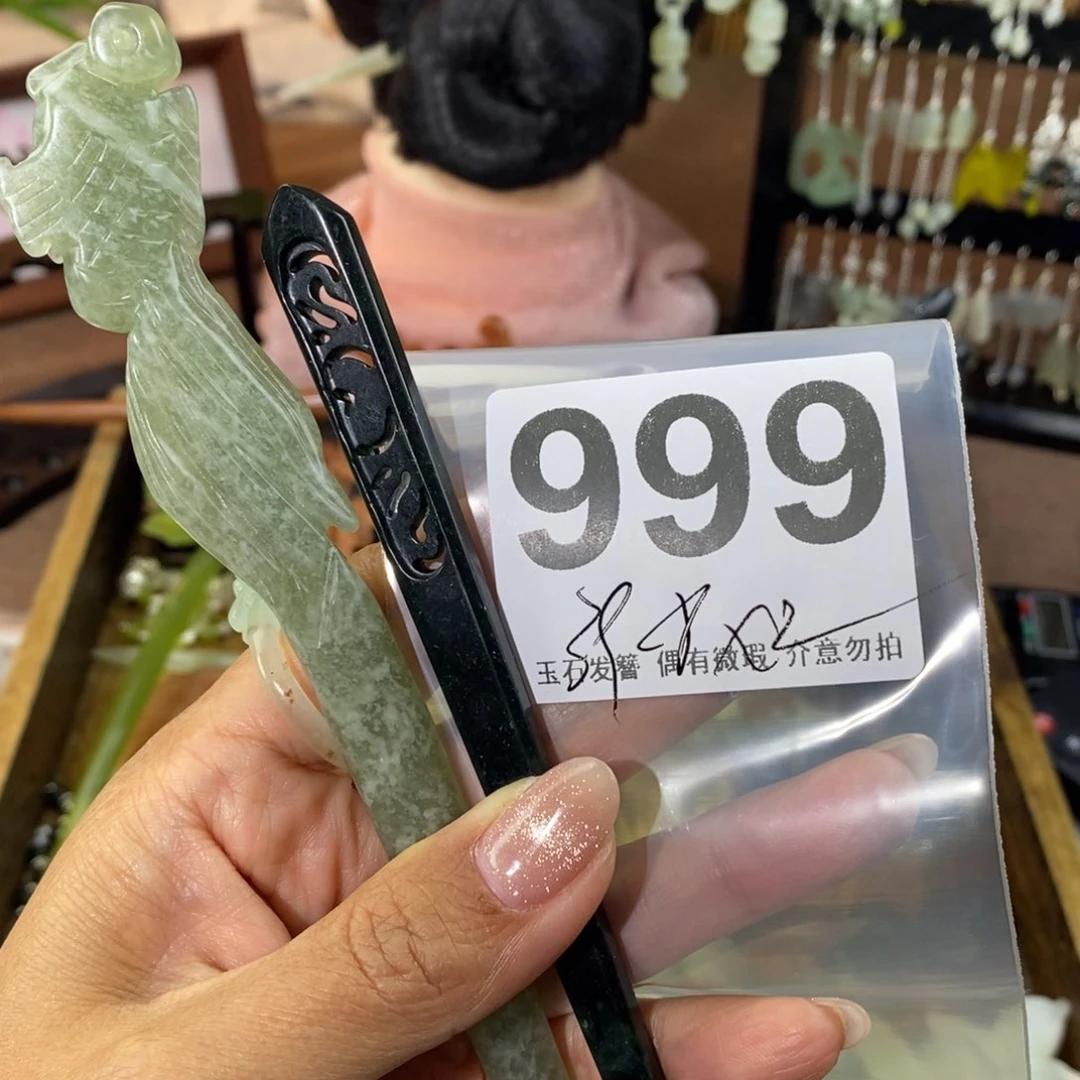 蛇纹石玉发饰未镶嵌蜡****安