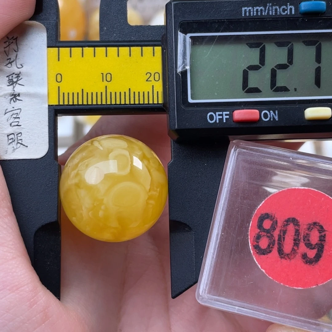 蜜蜡未镶嵌珠宝奇石微瑕