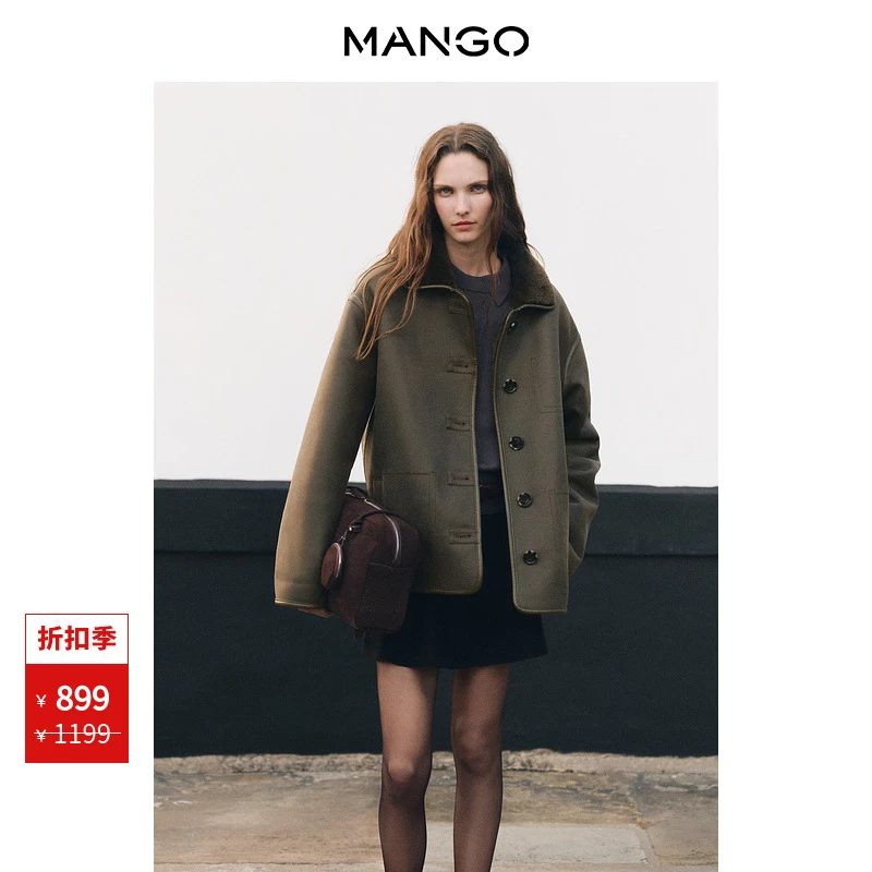 年终折扣MANGO女装短外套2025冬装新款复古麂皮绒羊羔毛保暖大衣