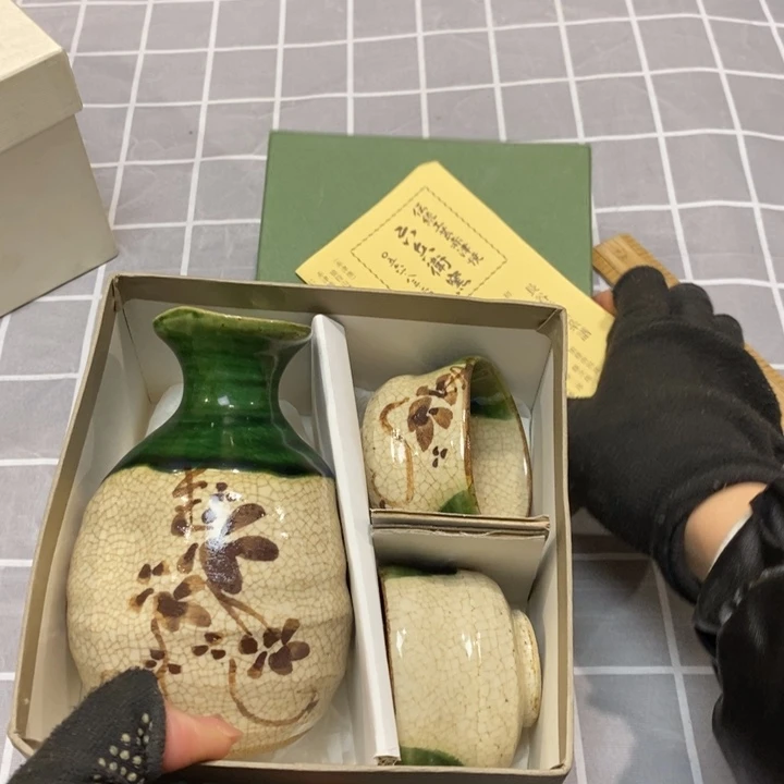 精美瓷器 一单包邮