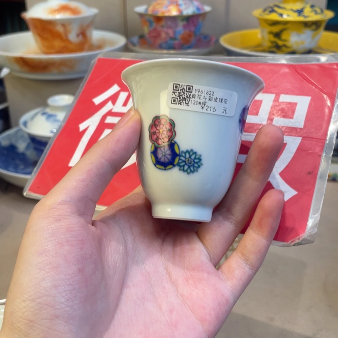 摆件景德镇陶瓷大学毕业证