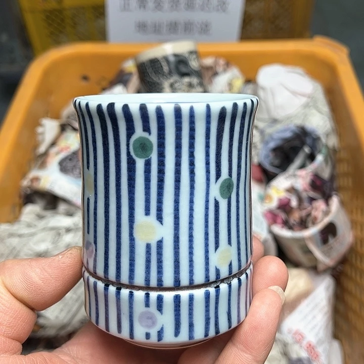 38包邮，盘子，碗，杯子，茶壶，默认瑕疵