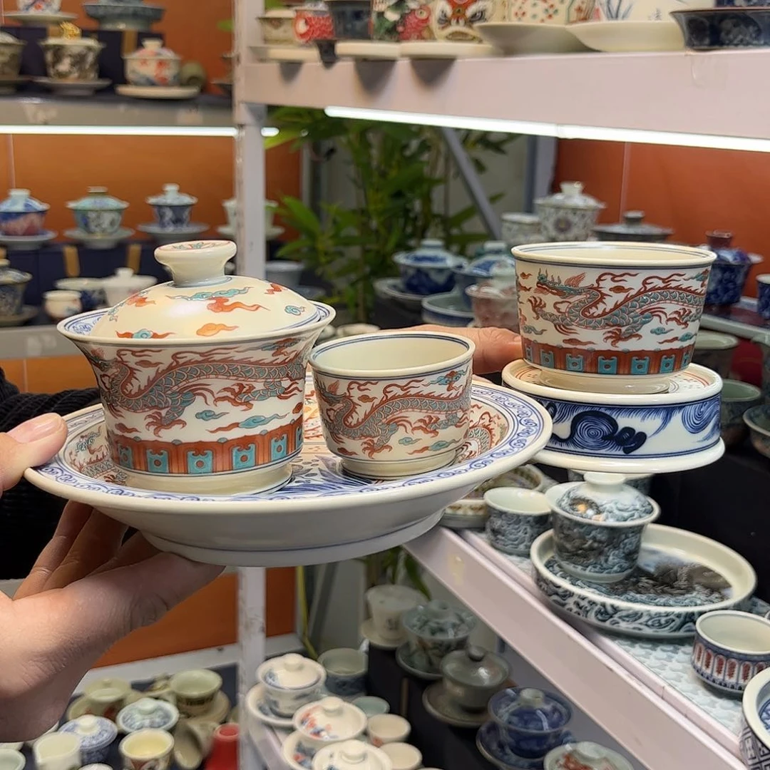 盖碗健健康康平平安安快快乐乐