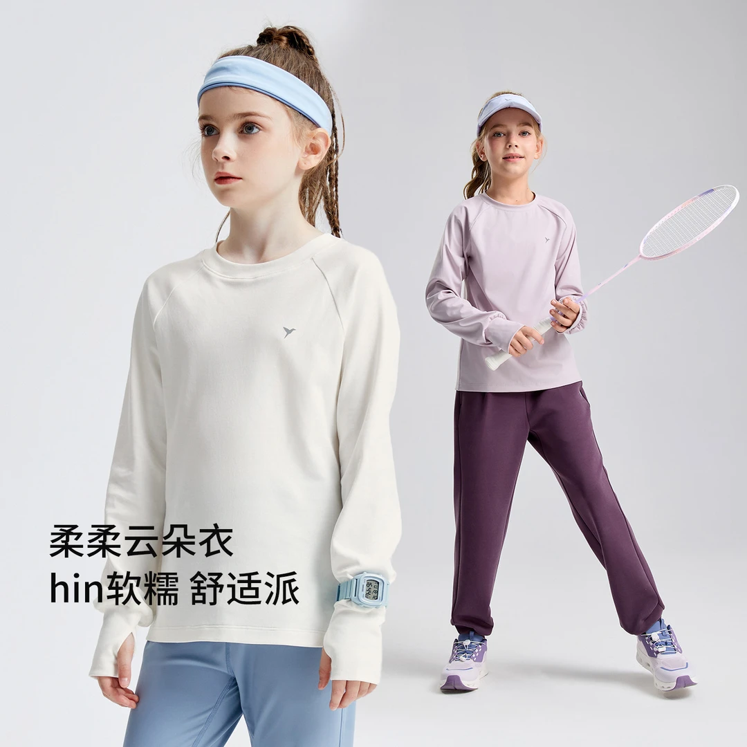 【柔柔云朵衣】swift女童运动T恤25秋儿童长袖打底衫套头衫3230223