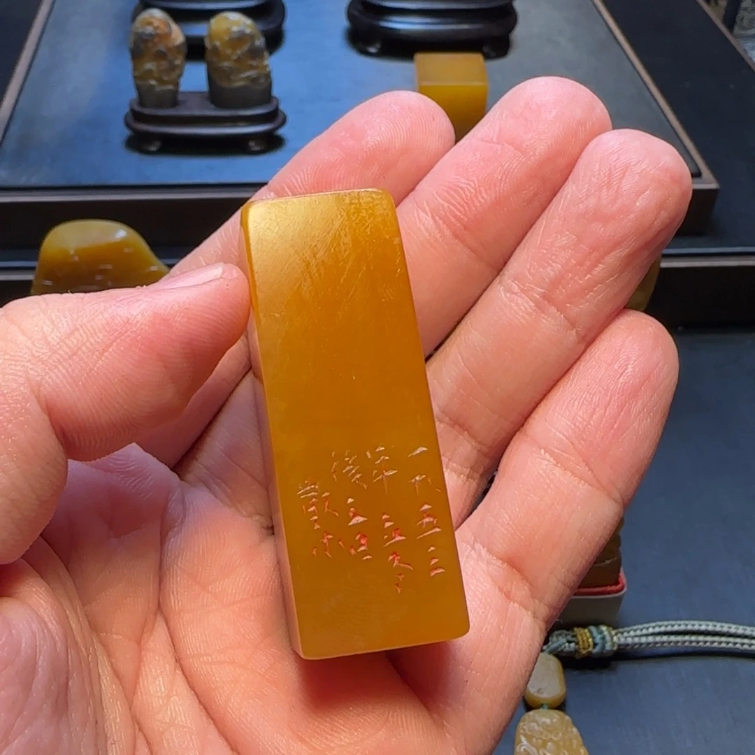 吕***吕田黄石田黄石印章