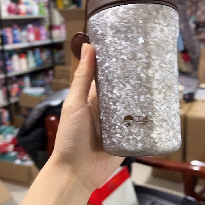匡迪纯钛保温杯4204205933白色