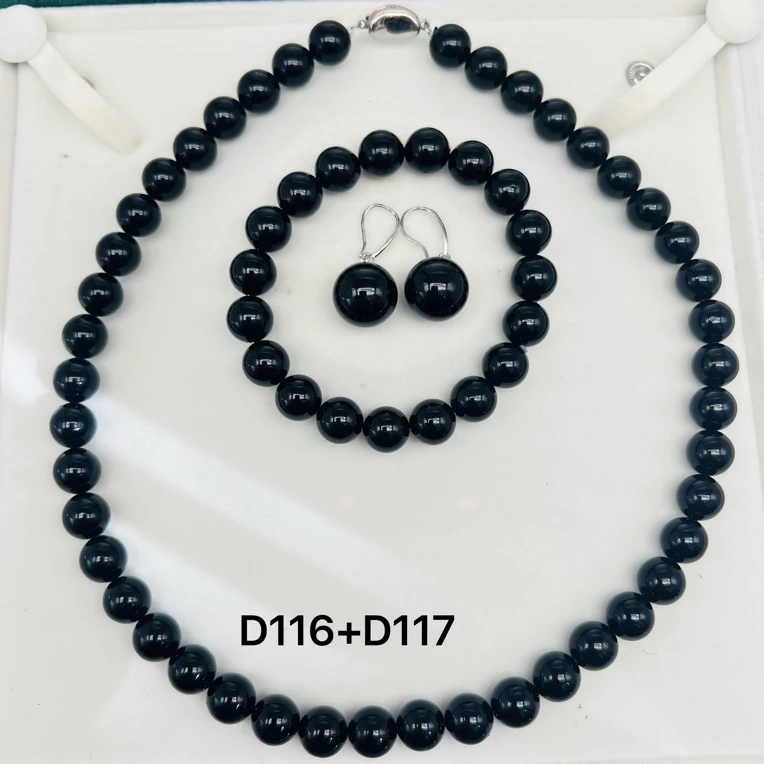 （双双甄选） D116+D117精美时尚美人珠链约10mm 多样性发货