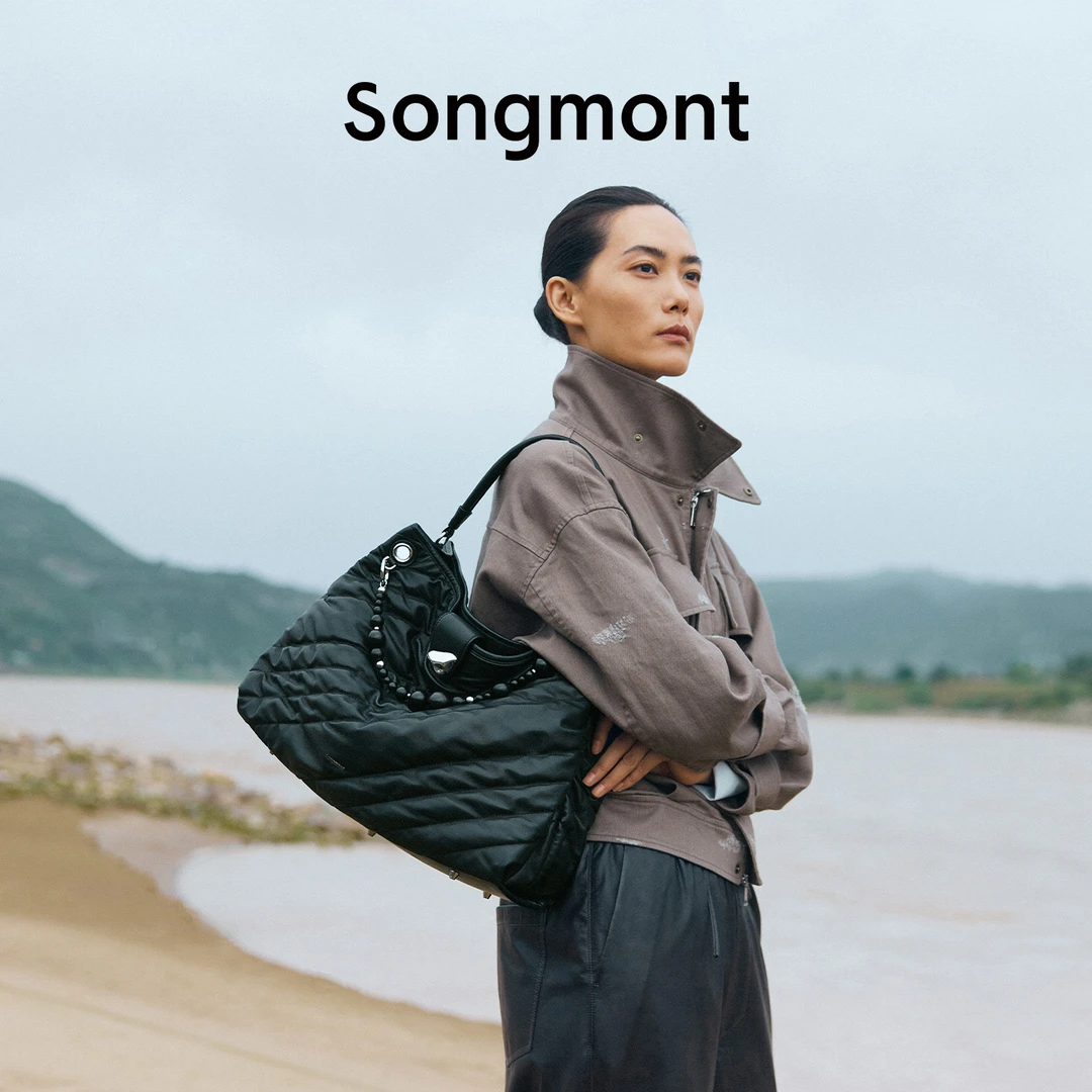 Songmont山下有松滩时托特包新款大容量通勤牛皮单肩斜挎链条软包