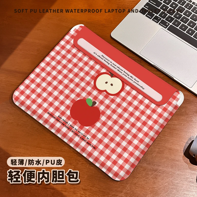【平板电脑内胆包】红格苹果适用苹果ipad保护套Mac华为matebookair