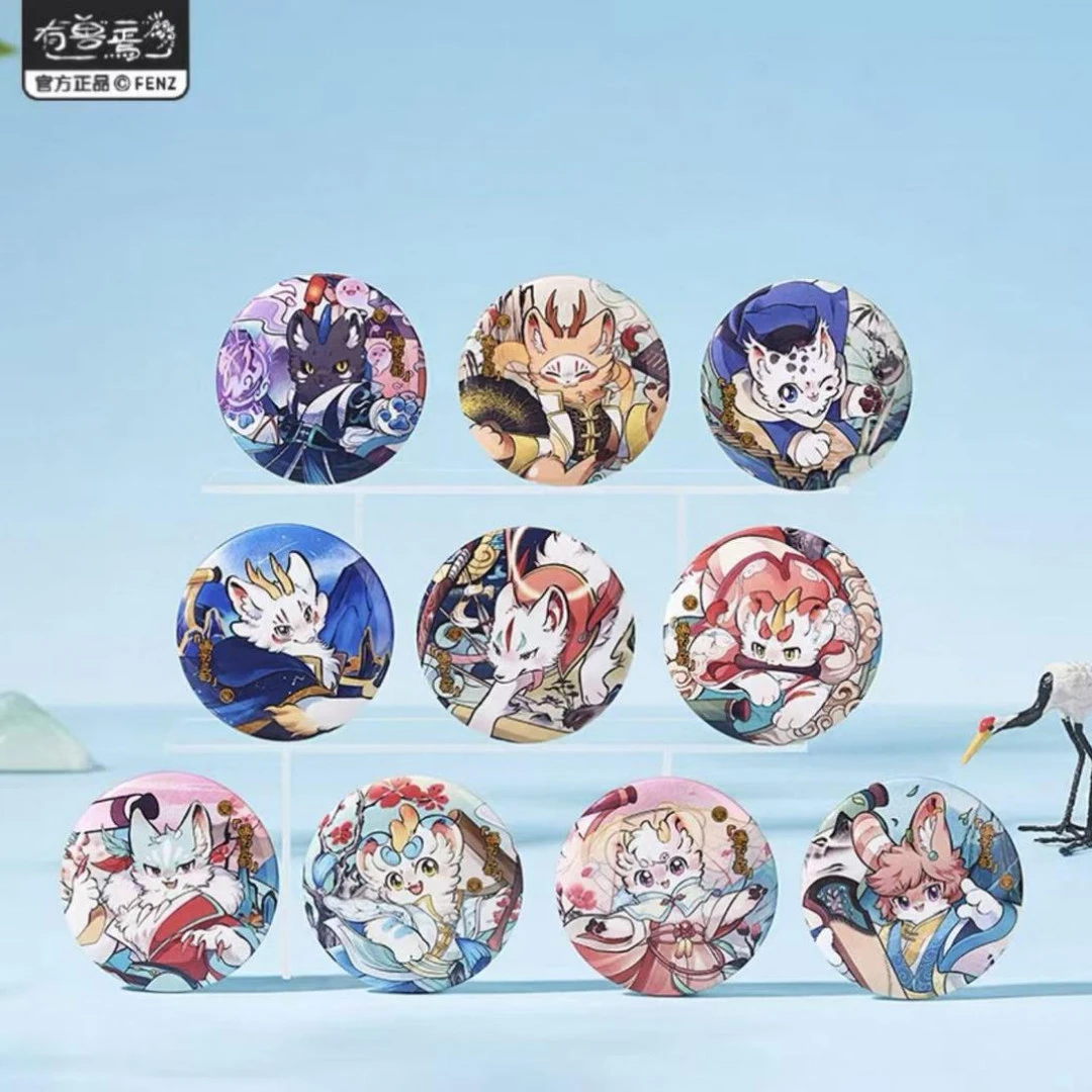 有兽焉画影灵韵系列盲盒