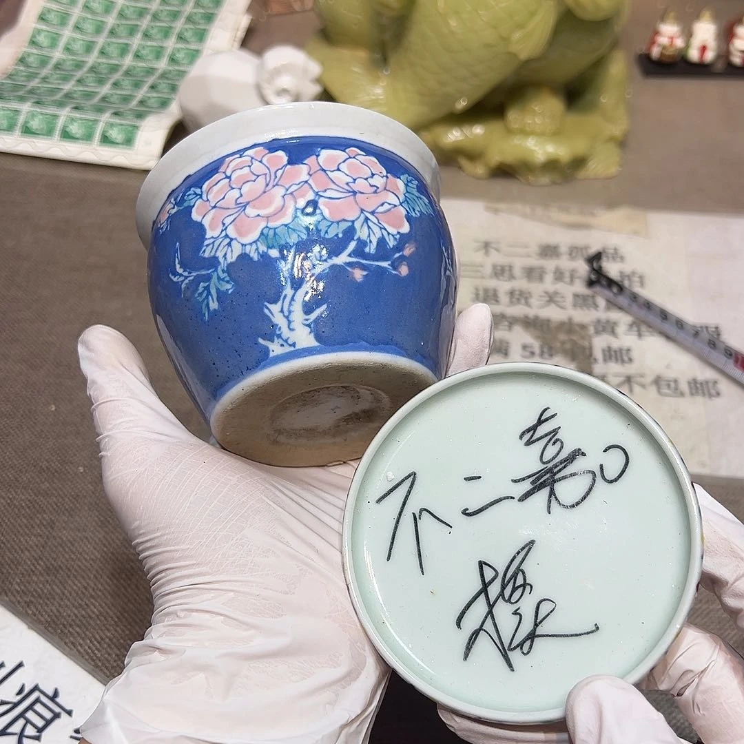 瓷片瓷器满58包邮包邮包邮