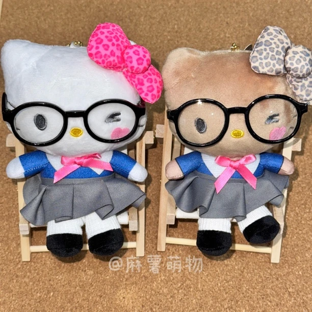 闪闪高校系列学院风百褶裙kitty可爱毛绒玩偶包包挂件