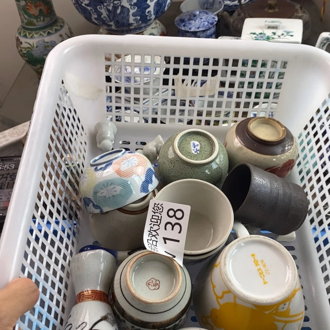 瓷器的时候我也是醉酒心*哥