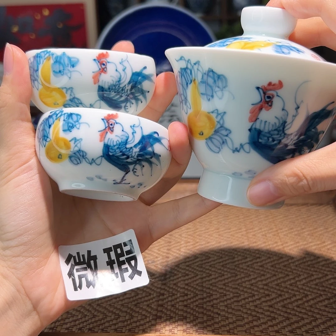 【闪购商品】微瑕 手绘 盖碗