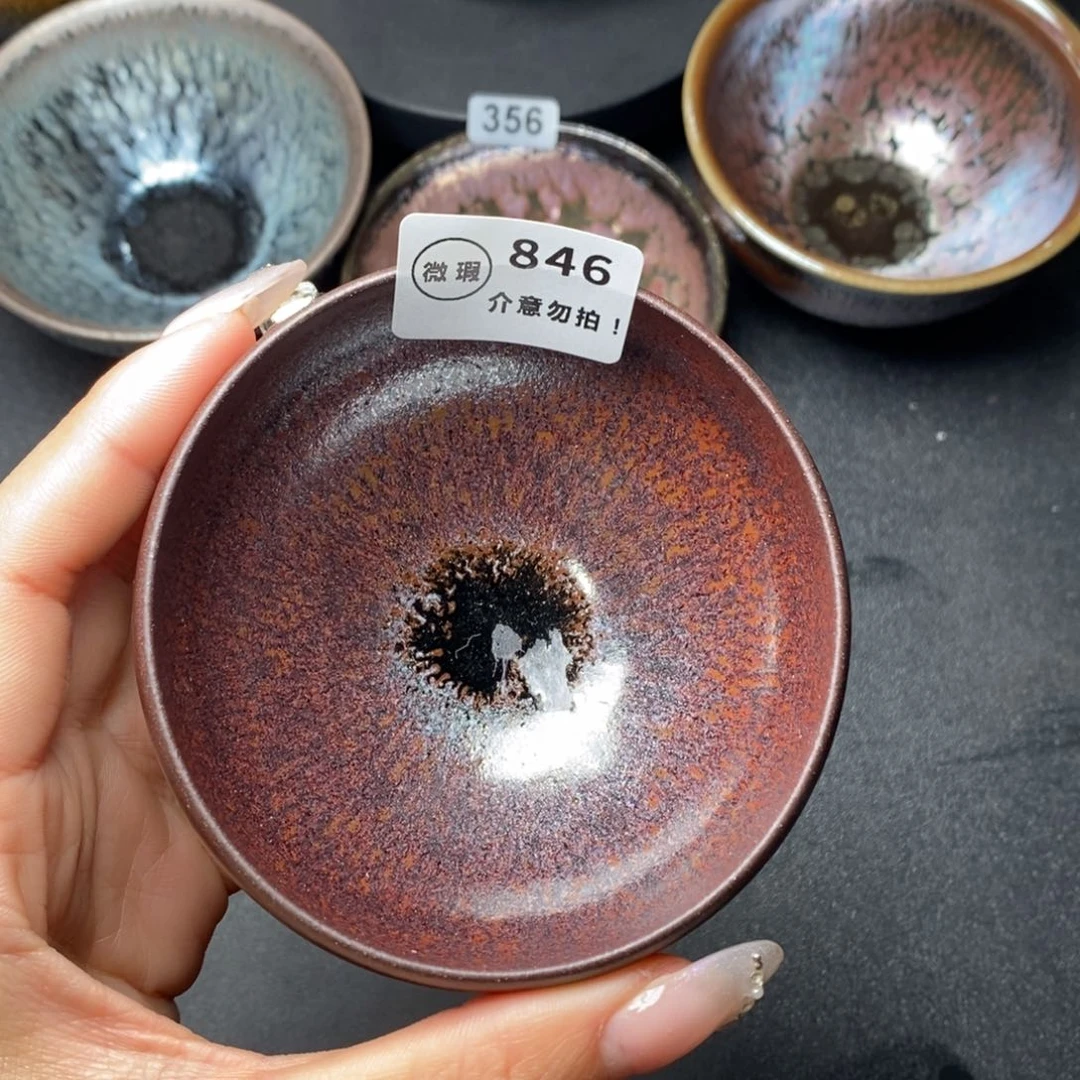 茶盏建窑建盏主人杯w 846