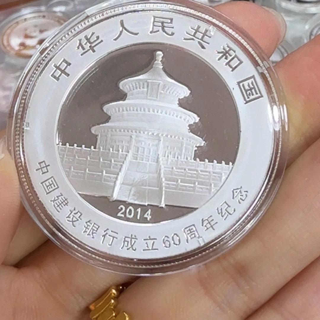 哥***事纯银2014加字银猫，按图发货到手10枚