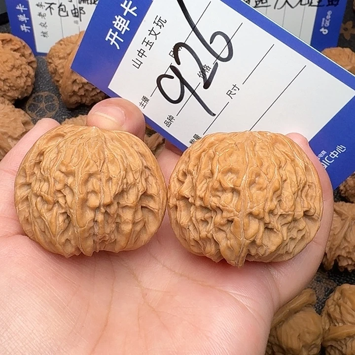 吊坠文玩核桃磨盘42尺全品