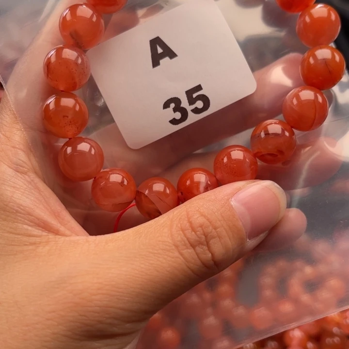 南红玛瑙未镶嵌多样性发货默认微瑕称重11mm