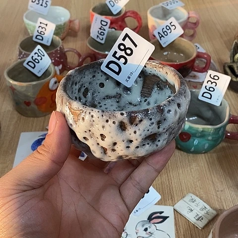 壶木村信弘木村信弘