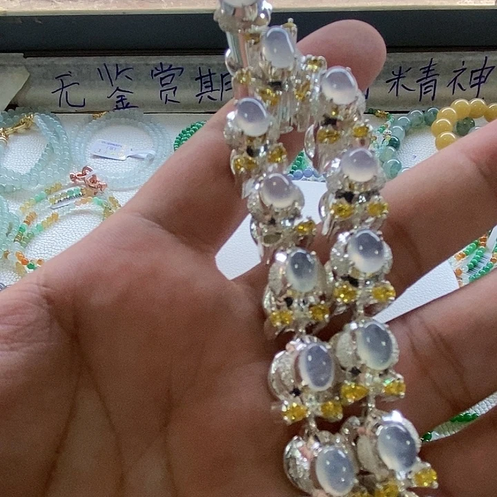 定制翡翠未镶嵌你***好卡4-6