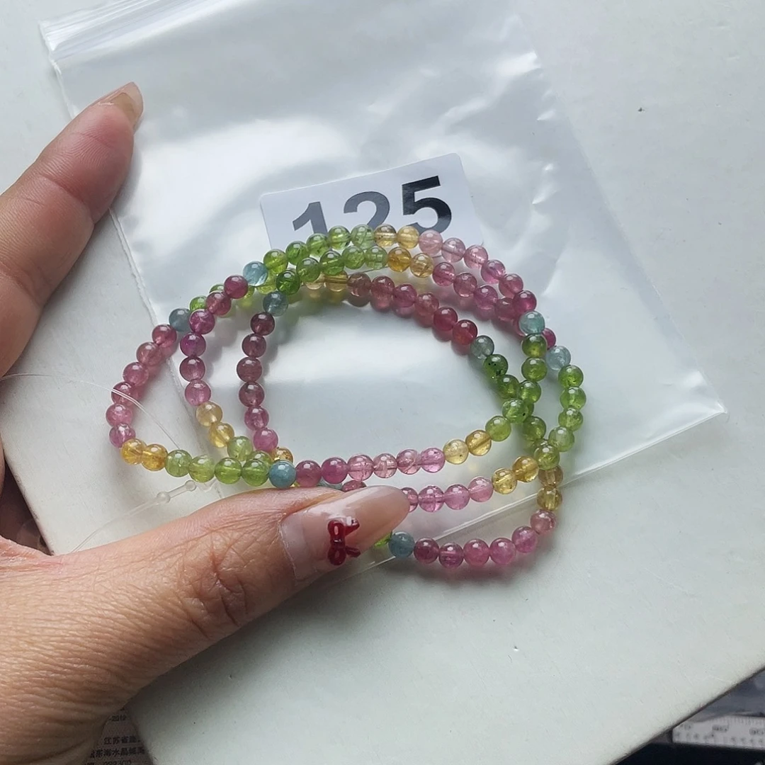 碧玺手串125. 未镶嵌静*