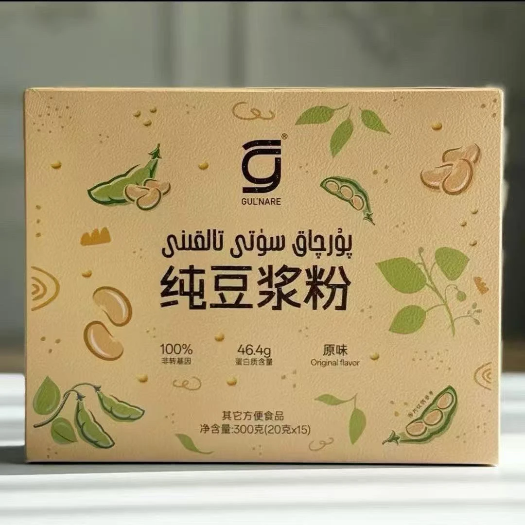 GULNARE 故娜热豆浆粉 300g 玫瑰味原味 直接冲饮方便食品020