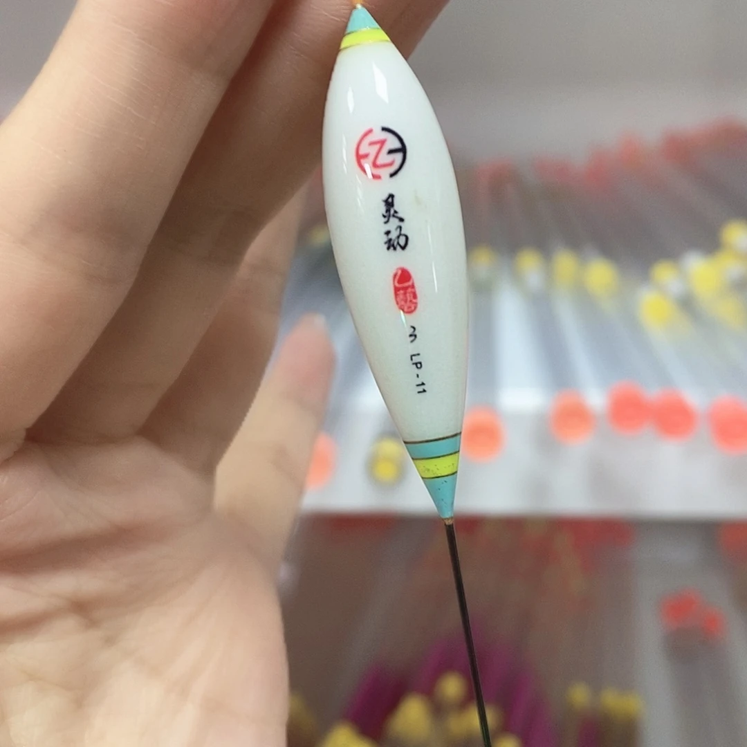 复合材质灵动浮漂lp11的一支