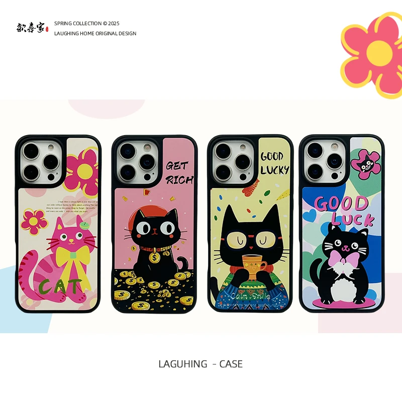 卡通猫咪iPhone16ProMax手机壳女款适用14pm/15软边防摔ins插画