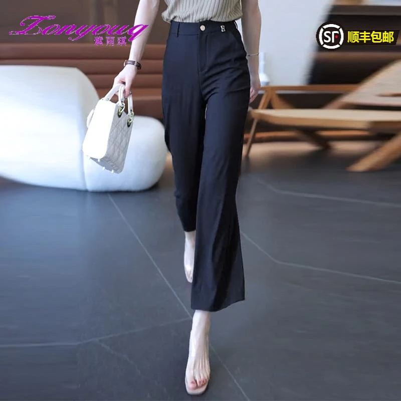 紫雨琪阔腿裤女2025新款天女裤宽松休闲九分裤女高腰西装直筒裤子