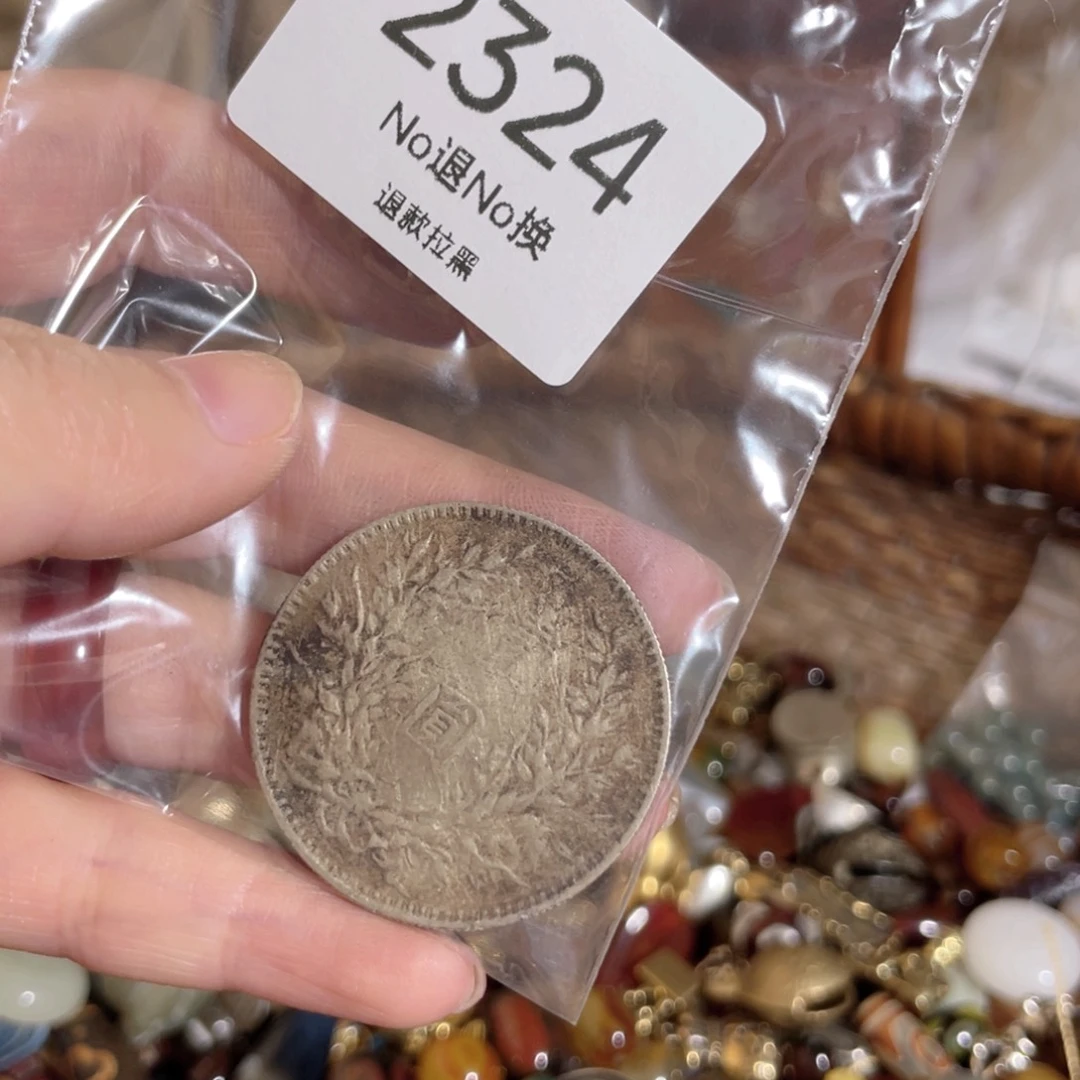 活***好                    2324