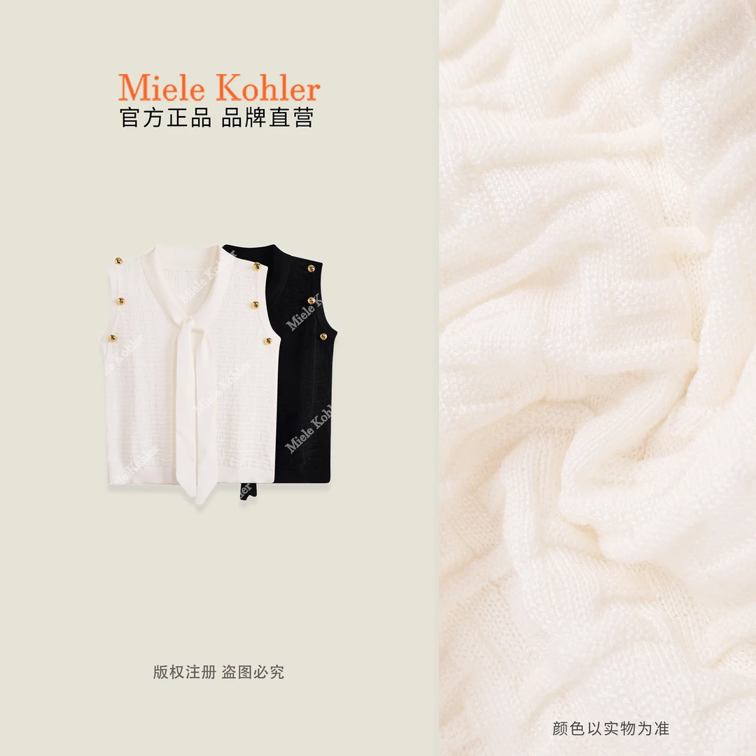 100%莱赛尔夏季新款简约时尚背心针织衫MKAX3A082【I澳门小源同款】