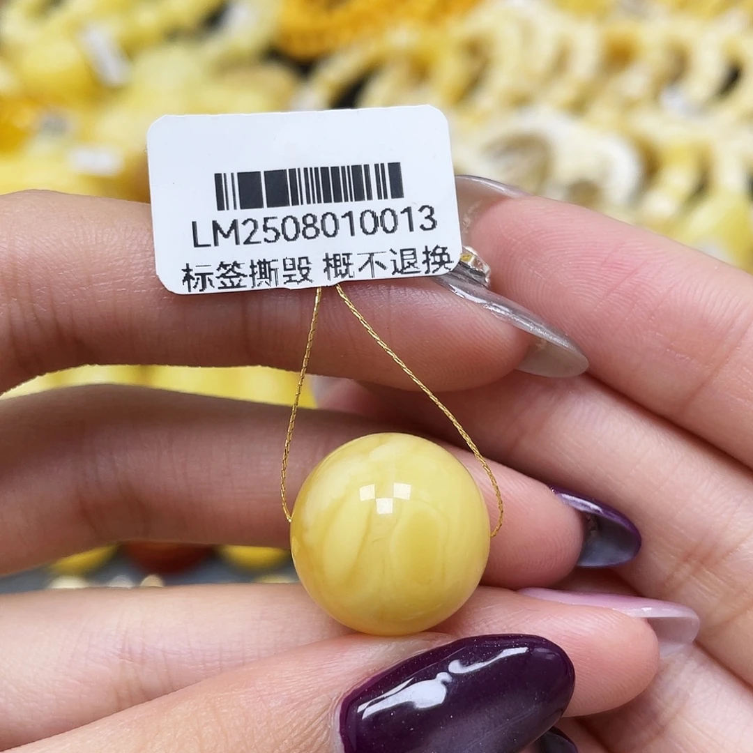 琥珀未镶嵌裸石16.7mm圆珠蜜蜡