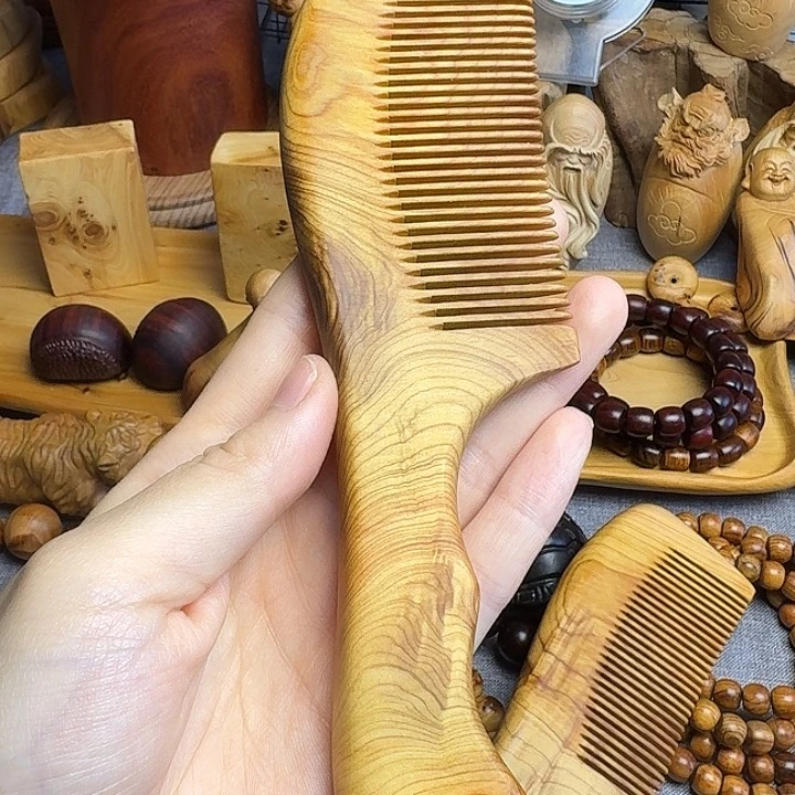 柏木（崖柏）圈*木梳